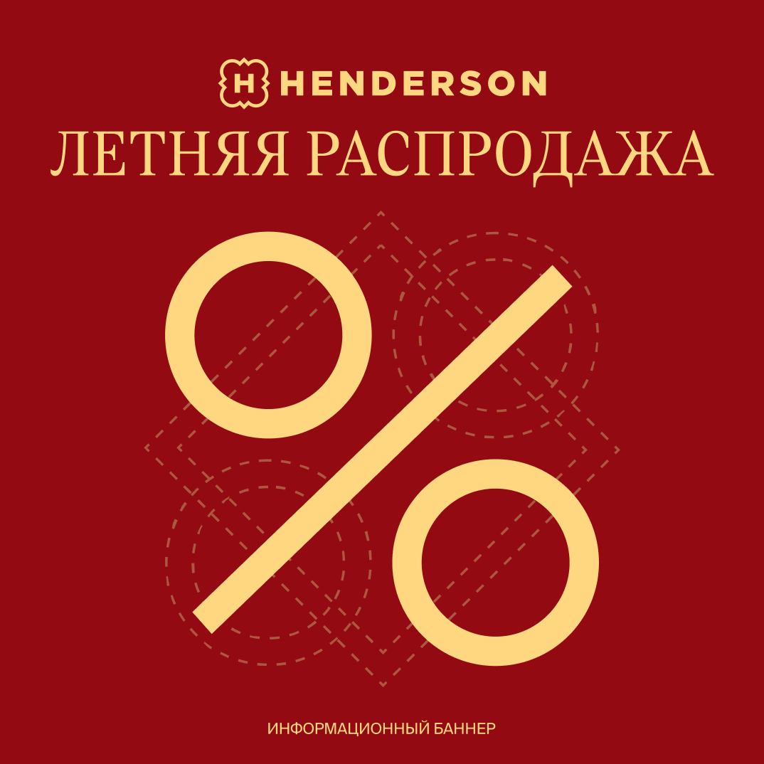 Скидки до 50% - Мадагаскар Чебоксары