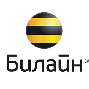Билайн