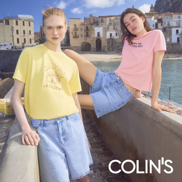 Летняя коллекция COLIN’S: энергия побережий - Мадагаскар Чебоксары