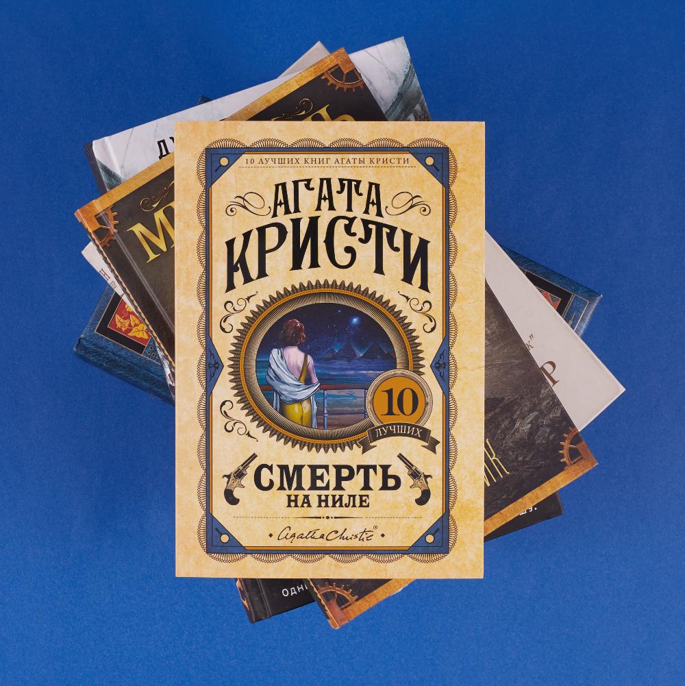 Читай-город