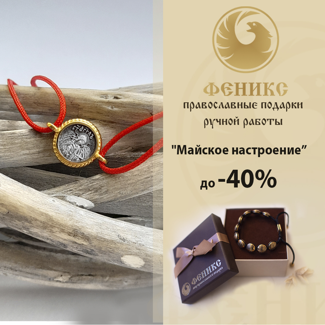 В течение мая снижение цен до 40% - Мадагаскар Чебоксары