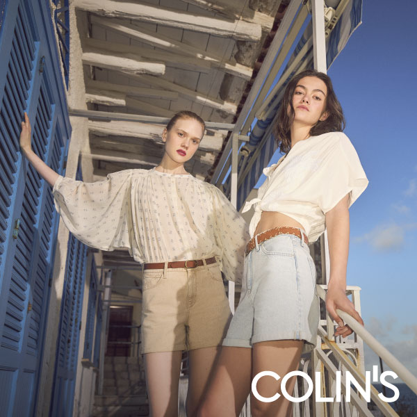 В магазинах COLIN’S распродажа стала еще выгоднее - Мадагаскар Чебоксары