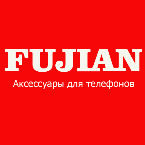 Fujian