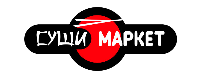 Суши Маркет