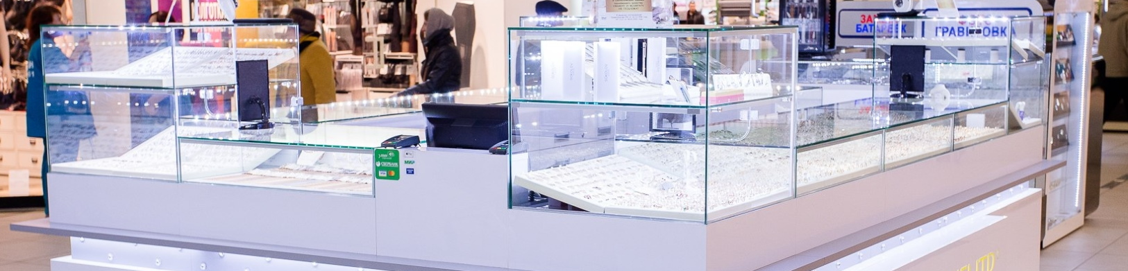 Яхонт Ювелирный дисконт