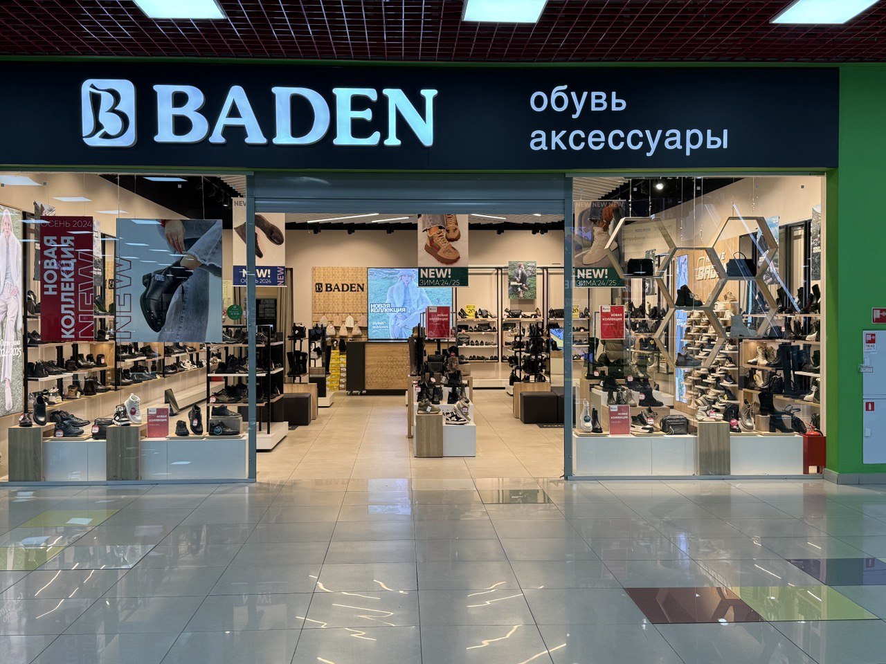 Baden