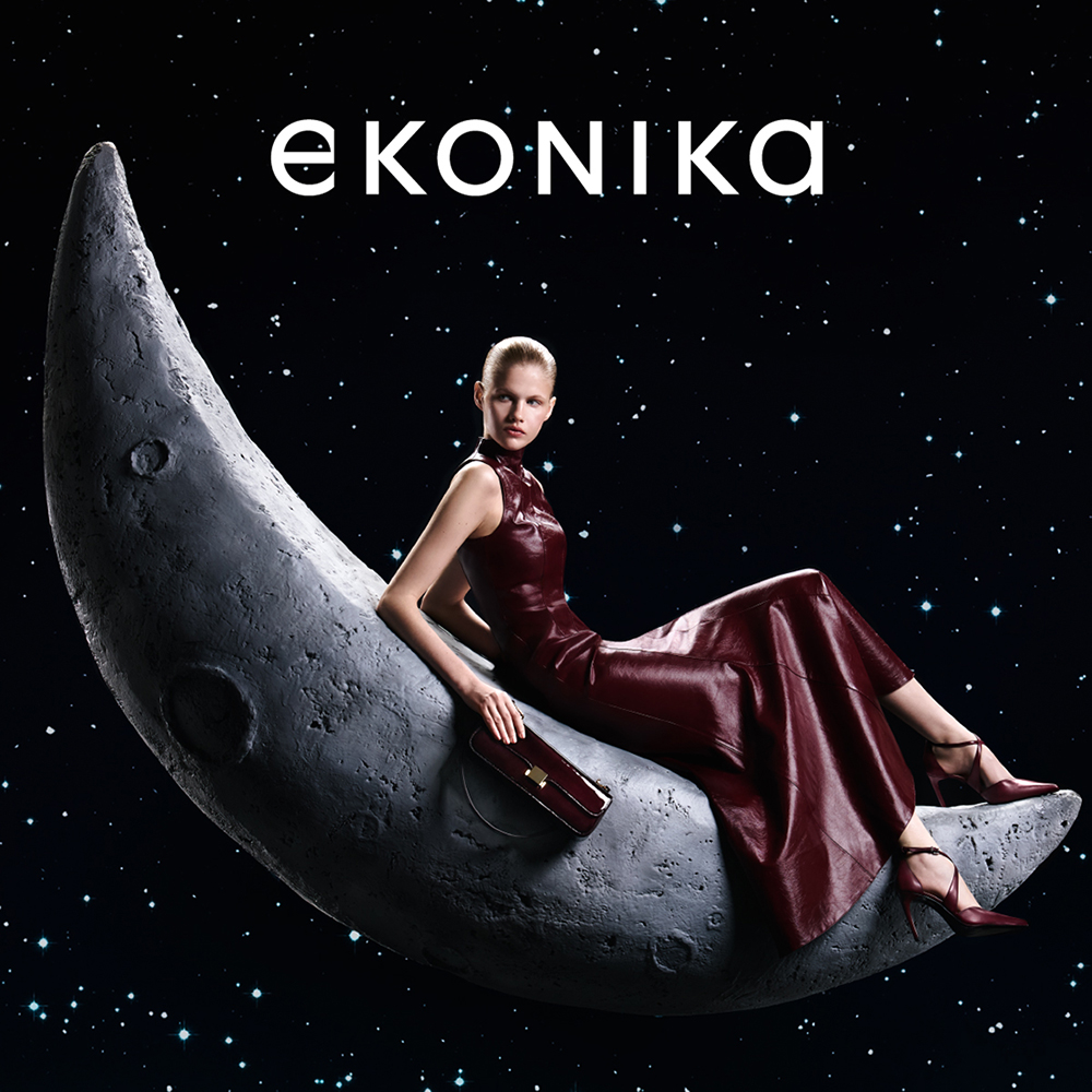 НОВАЯ КОЛЛЕКЦИЯ EKONIKA ONCE UPON A UNIVERSE - Мадагаскар Чебоксары