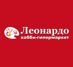 Леонардо