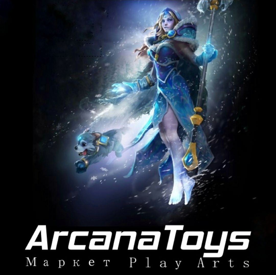 Arcana Toys