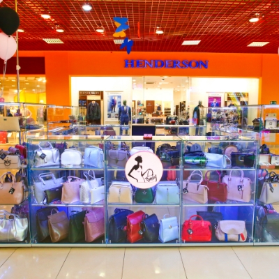 фамилия одежда. фамилия чебоксары магазин. фамилия чебоксары каталог товаров чебоксары. Familia магазин. магазин фамилия в европолисе.